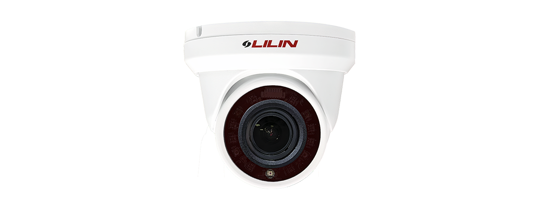 LILIN V1W4552X3 5MP Day & Night Auto Focus Smart Dual Light Turret IP Camera