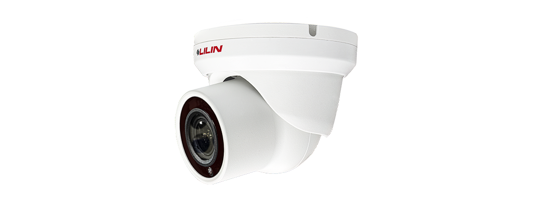 LILIN V1W4552X3 5MP Day & Night Auto Focus Smart Dual Light Turret IP Camera