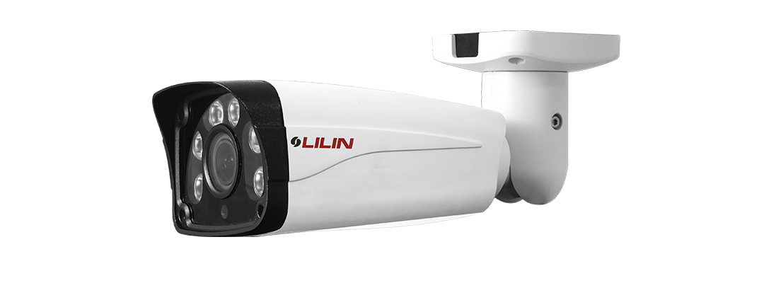 LILIN V1W9552X3 5MP Day & Night Auto Focus Smart Dual Light Bullet IP Camera