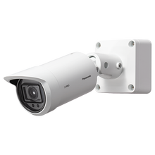 i-PRO WV-S1536LN 1080P OUTDOOR VANDAL RESISTANT BOX CAMERA WITH AI