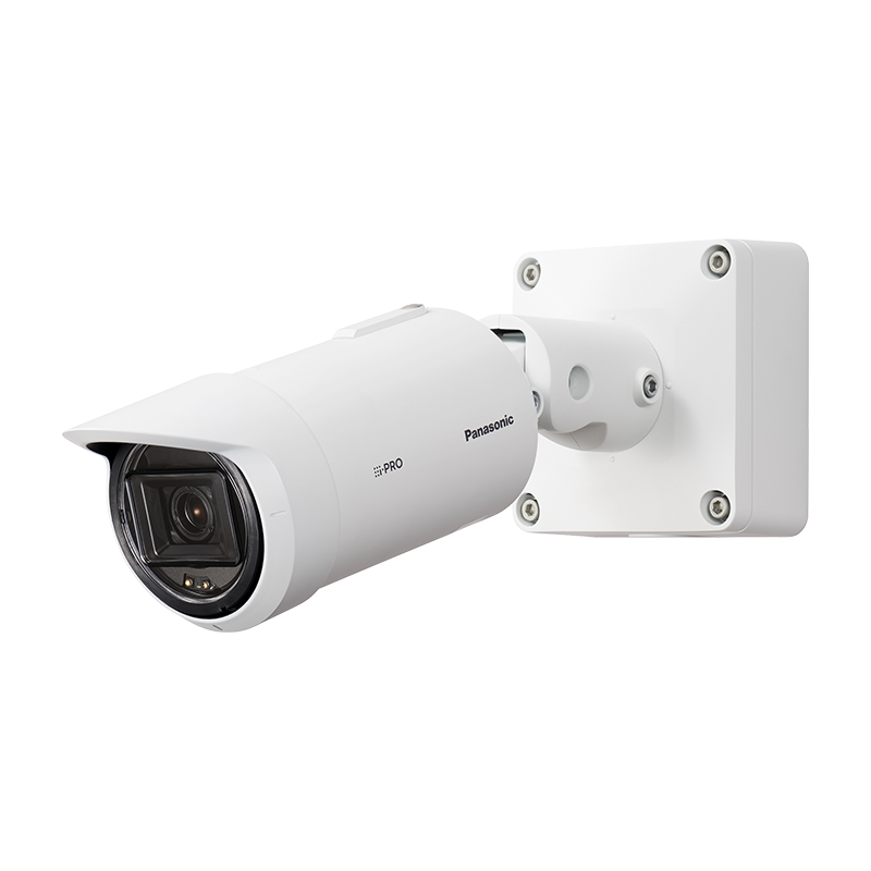 i-PRO WV-S1536LTN 1080P OUTDOOR VANDAL RESISTANT BOX CAMERA WITH AI