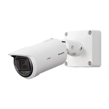 i-PRO WV-S1536LTN 1080P OUTDOOR VANDAL RESISTANT BOX CAMERA WITH AI