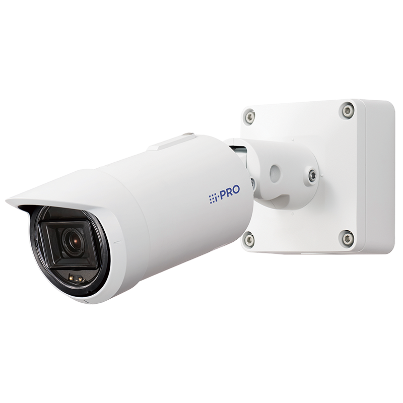 i-PRO WV-X15700A-V2L 4K AI Outdoor IR Bullet Camera (2.0x zoom)