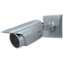 i-PRO WV-S1570L 4K, OUTDOOR VANDAL RESISTANT BOX CAMERA, H.265