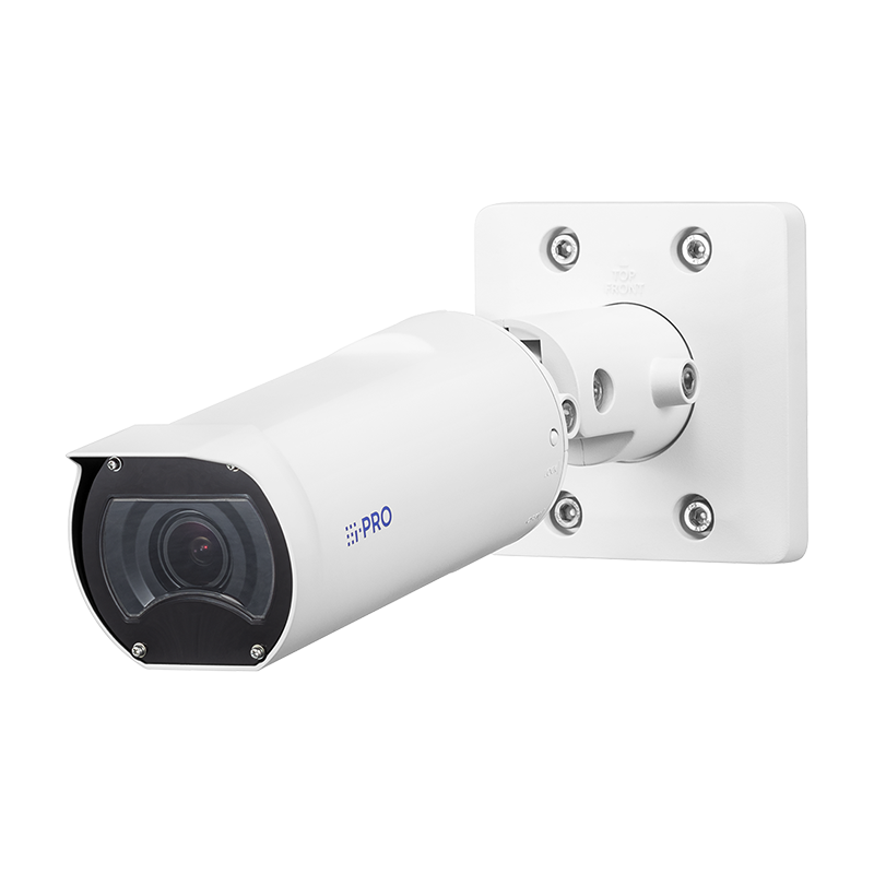 i-PRO WV-U15501-V3L 5MP Outdoor IR Bullet Camera (3.2x zoom)