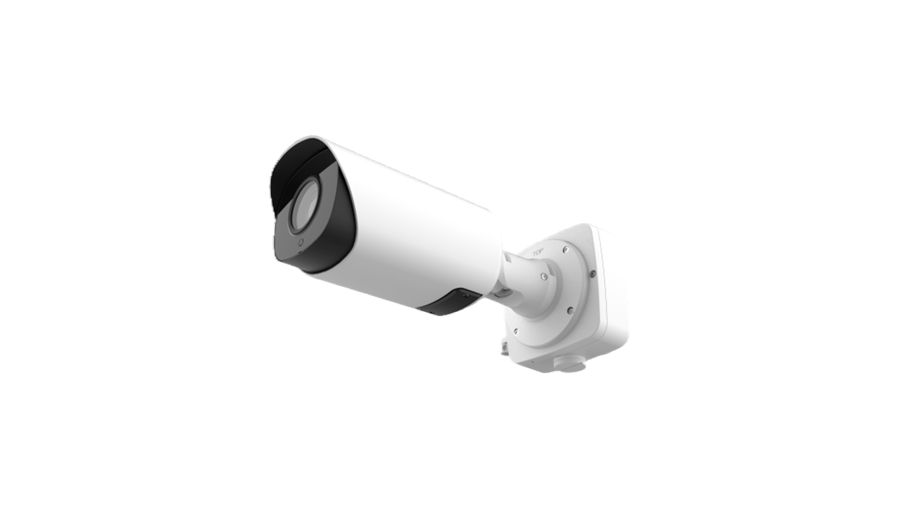 IDIS DC-T1445WRA740nm H.265 4M Bullet LPR Camera, 740nm, ( 8 ~ 32mm, PoE IEEE 802.3at, (Junction Box included)