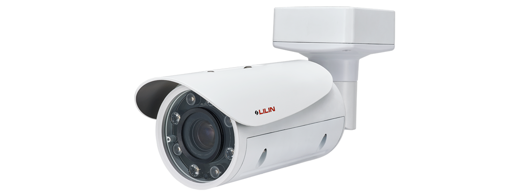 LILIN Z7R8052EX25 5MP Day & Night Auto Focus IR Vandal Resistant Bullet AI Smart IP Camera