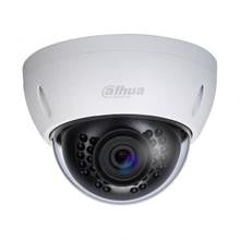Dahua A21BL02 2MP Vandal-proof IR HDCVI Dome Camera