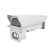 Vivotek AE-510-I Stainless Housing