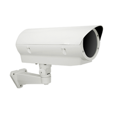 Vivotek AE-211 Camera Enclosure with Blower