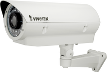 Vivotek AE-235 Camera enclosure with blower and IR