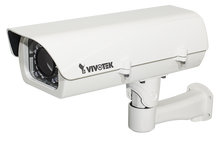 Vivotek AE-241 Camera Enclosure with Internal IR and PoE Module