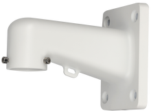 Dahua DH-PFB305W Wall Mount Adapter