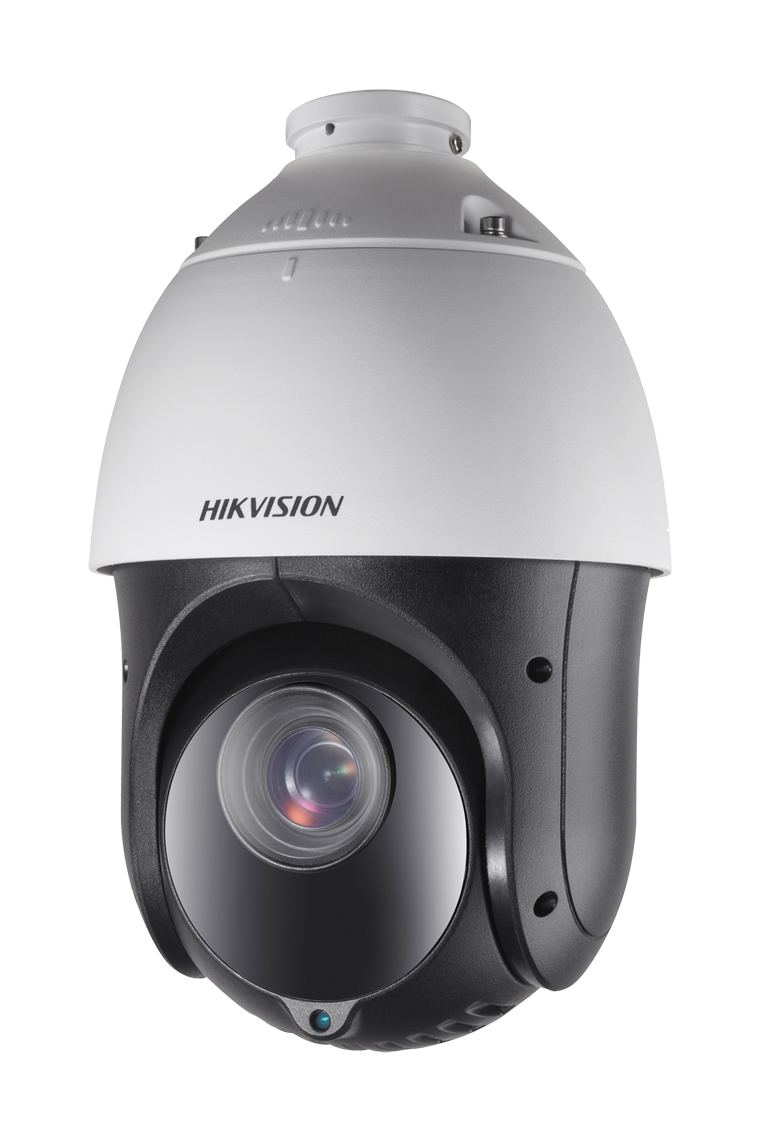 Hikvision DS-2DE4425IW-DE 4" Outdoor PTZ, 4MP, H.265+/H.265, 25X Optical Zoom, 100m