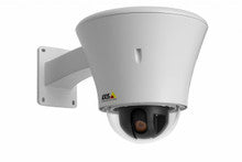 AXIS T95A10 (5010-101) 24 AC Dome Housing
