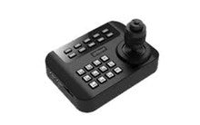 Dahua MKB1100 Mobile Keyboard