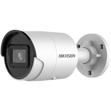 Hikvision DS-2CD2083G2-IU 2.8mm 1/2.8" Progressive Scan CMOS; H.265+/H.265/H.264+/H.264/MJPEG