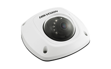Hikvision DS-2CD2542FWD-IWS 4mm Compact Dome, 4MP-20fps/1080p, H264, 4mm, Day/Night, 120dB