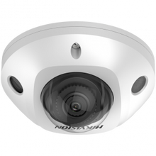 Hikvision DS-2CD2543G2-IS 4mm 1/3" Progressive Scan CMOS; H.265+/H.265/H.264+/H.264/MJPEG