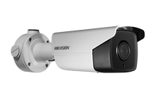 Hikvision DS-2CD4A24FWD-IZH BLIP672MP4.7-94MZIOPOE/12DC