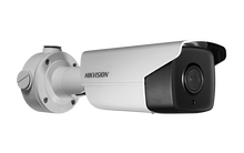 Hikvision DS-2CD4A26FWD-IZH Outdoor Bullet, DarkFighter, 2MP/1080p, H264, 2.8-12mm, Motorized