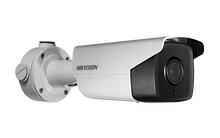 Hikvision DS-2CD4A65F-IZH Outdoor Bullet, 6MP, H264, 2.8-12mm, Motorized Zoom/Focus, Day/Night,