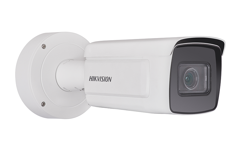 Hikvision HIK-DS-2CD5A46G0-IZ/UH BLT 4M 2.8-12mm WDR -76 °F