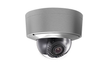 Hikvision DS-2CD6626DS-IZHS DMSS IP67 2MP2.8-12DF IR HTR