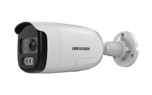 Hikvision DS-2CE12DFT-PIRXOF 3.6mm ColorVu 2MP 3.6mm PIR siren