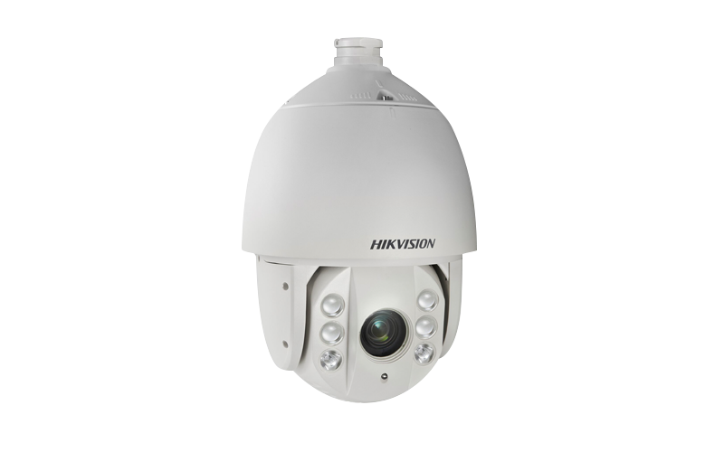 Hikvision DS-2DE7184-AE Outdoor PTZ, 2.0M/1080P, H264, 20X Optical Zoom, Day/Night