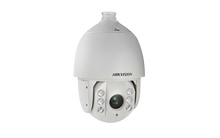 Hikvision DS-2DE7184-AE Outdoor PTZ,  2.0M/1080P,  H264, 20X Optical Zoom, Day/Night,