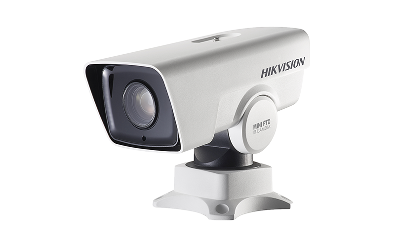 Hikvision DS-2DY3220IW-DE4 UPTZ2MP 20x PM100mIR 12V/PoE