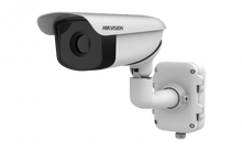 Hikvision DS-2TD2367-50/P Bullet 640 P 50 mm