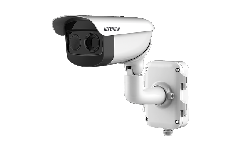 Hikvision HIK-DS-2TD2866-50/V1 DUAL TI 640 50mm 2MP 13mm