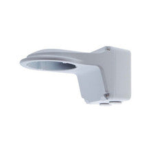 Geovision GV-Mount211P Wall Mount Bracket