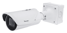 Vivotek IB9387-LPR 5MP Remote Focus Bullet Network Camera