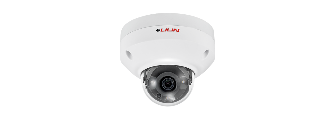 LILIN P2R6352AE2 5MP Day & Night Fixed IR Vandal Resistant Dome IP Camera