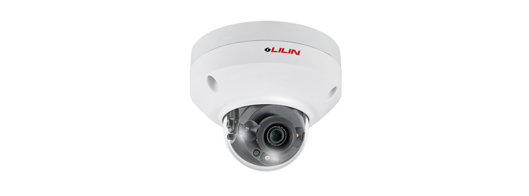 LILIN P2R6352AE2 5MP Day & Night Fixed IR Vandal Resistant Dome IP Camera
