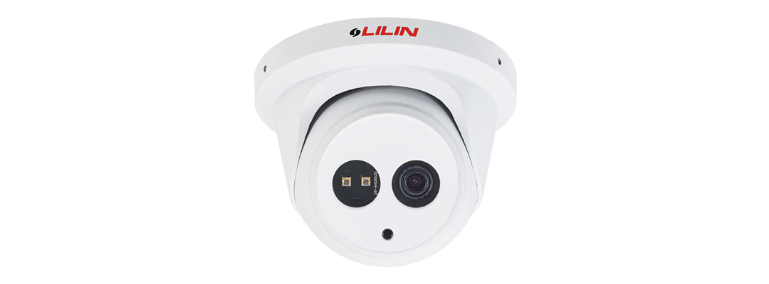 Lilin P2R6522E4 Outdoor Fixed Lens Turret, 2MP H.265 60FPS, 4mm, 0.004 Lux Day/Night