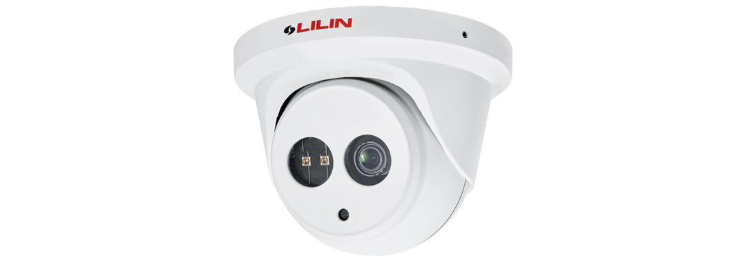 Lilin P2R6552E4 5MP Day & Night Fixed IR Vandal Resistant Dome IP Camera