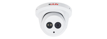Lilin P2R6552E2 5MP Day & Night Fixed IR Vandal Resistant Dome IP Camera