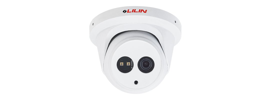Lilin P2R6552E4 5MP Day & Night Fixed IR Vandal Resistant Dome IP Camera