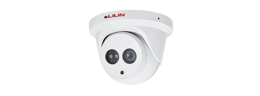 Lilin AHD655AX2.8 Auto Focus Outdoor 5MP IR radiant distance up to 25M
