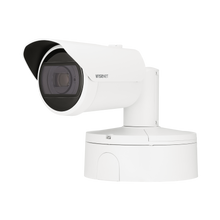 Hanwha XNO-6123R 2MP AI IR Bullet Camera