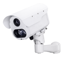 Vivotek  IZ9361-EH 2MP H.265 Zoom Bullet Network Camera