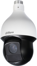 Dahua 59230IC 2MP 30x IR Starlight HDCVI PTZ Camera