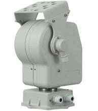 AXIS YP3040 (5502-461) Pan-Tilt Motor