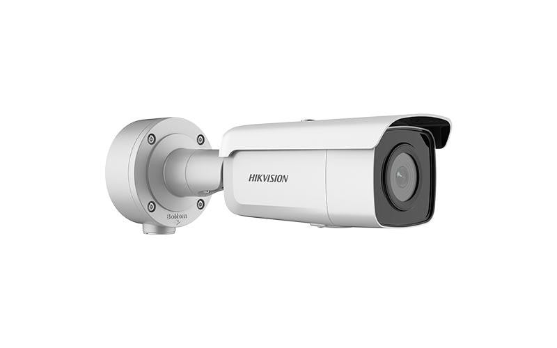 Hikvision PCI-LB12F12S AcuSense 2 MP IR Fixed Bullet Network Camera