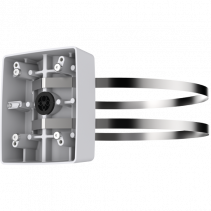 AXIS T91A57 (5507-341) Pole Mount 60-400 mm