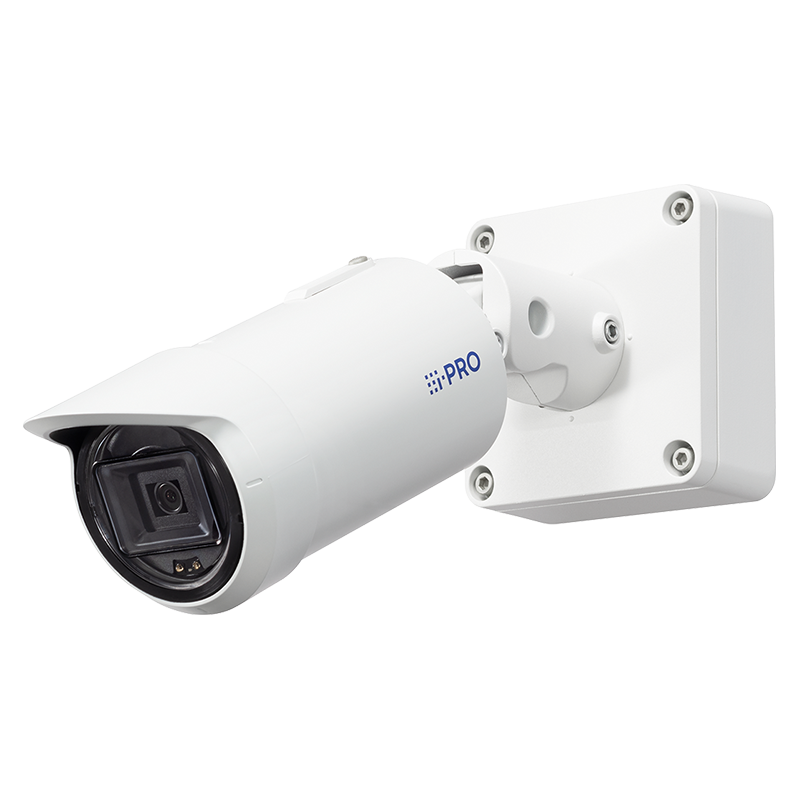 i-PRO WV-S15500-F3L 5MP Outdoor Bullet Network Camera